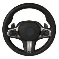 Car Steering Wheel Cover Artificial Leather For BMW M Sport G30 G31 G32 G20 G21 G11 G12 G14 G15 G16 X3 G01 X4 G02 X5 G05 X7 G07