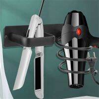 ✓ Bathroom Accessories Shelves Shelf Hair Dryer Organizer Wall Mount - Hair Dryer - Aliexpress