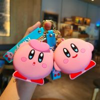 【YF】☊┋  Kawaii Anime Cartoon Kirby Keychain Star Silicone Wallet Pendant Ornaments Jewelry Gifts