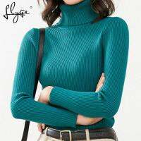 Knitted Turtleneck Womens Sweater Pullover Cashmere Long Sleeve Winter Elastic Ladies Sweaters 2021 All-match Top Female Jumper