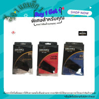 SKA  ankle support Banchamek รัดข้อเท้า บัญชาเมฆ ขนาดฟรีไซค์(((ซื้อ 1 แภม 1 )))