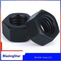 【CW】 M6 - M36 Grade 12.9 strength hexagon nut blackened screw cap