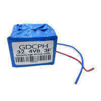 Gdcph 32ค่ะ4V8ค่ะ Supercapacitor รถยนต์ rectifier โหมด2.7V100F * 6ซูเปอร์เภสัชกรรมอลูมิเนียมอิเล็กทรอนิกส์ ultracapacitor โมดูล2.7V100F * 6พลู