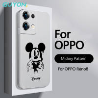 Guyon สำหรับ  เสค OPPO Realme C30 C35 C33 C31 Narzo 50 realmne 9 pro + ออกแบบใหม่ Soft Cove ลวดลาย Mickey Matte Silver Electro Silver Frosted All Pack Anti Drop TPU