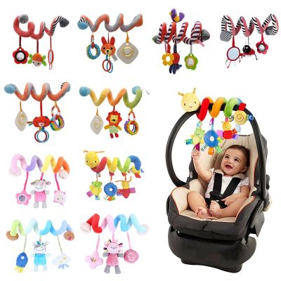 New Soft Infant Crib Bed Stroller Toy Spiral Baby Toy For Newborns Car Seat Educational Rattles Baby Towel Bebe Toys 0-12 Months