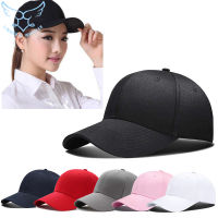 【Free Shipping】ผู้ชายผู้หญิงใหม่สีทึบหมวกเบสบอล Snapback อาทิตย์หมวกฮิปฮอปปรับหมวกเด็ก