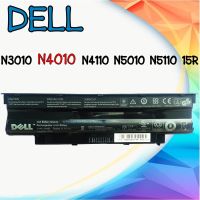 Battery Notebook Dell Inspiron N4010 N4050 Series J1KND ประกัน 6 เดือน 15R N4110 N5110 แบตเตอรี่ เดล