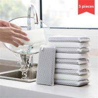 【CW】 5PCS Cleaning Sponge Scouring Household Accessories Japanese-style Dishwashing Cotton Block With Mesh