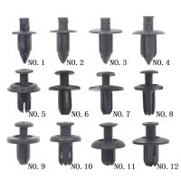 【YD】 50 Pcs Push 6mm 6.5mm 7mm 8mm expansion retainer clip Car Engine Cover Door Trim Panel Fastener Rivet