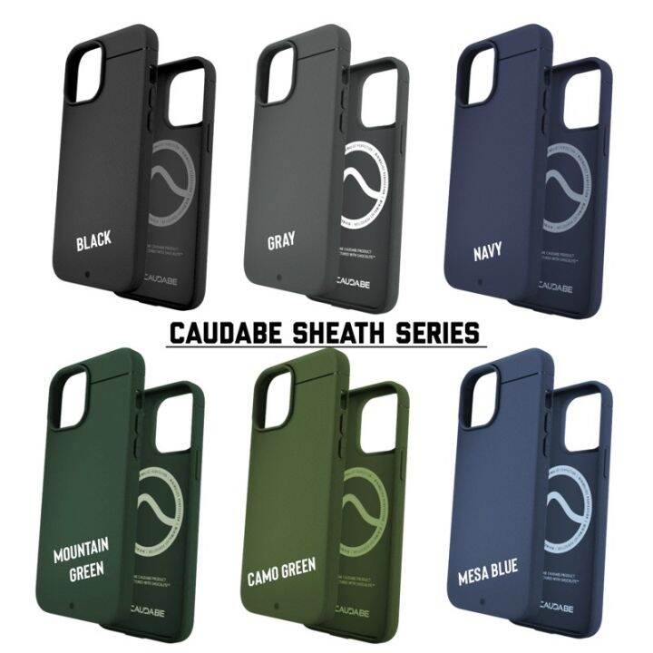 caudabe sheath mountain green