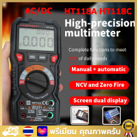 HT118A/HT118C มัลติมิเตอร์แบบดิจิทัลช่วงอัตโนมัติ 6000 นับ True RMS AC/DC ความต้านทานกระแสแรงดันไฟฟ้า Capacitance ความถี่ NCV ไดโอดทดสอบ LCD ไฟฉายแบ็คไลท์ LCD Multimeter 6000 counts Auto Ranging NCV AC/DC voltage Meter (สีแดง)