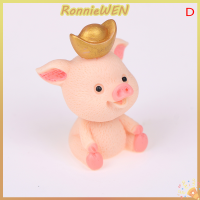 [RonnieWEN] หมูโชคลาภโมเดลตัวจิ๋วบ้านตุ๊กตาสวนเทพนิยายภูมิทัศน์ขนาดเล็ก