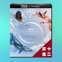 ?HOT Very Good Planet 4K UHD Blu-ray Disc Atmos English Chinese characters