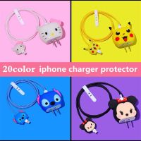 ที่พันสายชาร์จมือถือ เคสสายชาร์จ ถนอมสายชาร์จ ลายการ์ตูนน่ารัก สำหรับที่ชาร์จ ไอโฟน iphone Apple 20w 18w 8 9 6 11 12 13 pro xs max xr plus เคสโทรศัพท์ เคส ชุดถนอมสายชาร์จ เคสหัวชาร์จ สายชาร์จ case ตัวถนอมสายชาร์จ สายพันสายชาร์จ เคสโดเรม่อน เคสใส iphone