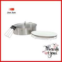 ชุดหม้อนึ่ง 38 KECH FISCAL 6 ชิ้น/ชุดSTEAMER POT SET KECH FISCAL 38CM 6-EA/SET **ราคาดีที่สุด**