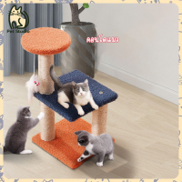 ?PET STUDIO?คอนโดแมว คอนโดหลายระดับ ที่นอนแมว คอนโดเสาลับเล็บ ที่ขูดเล็บแมว คอนโดเสาลับเล็บ คอนโดแมว ?