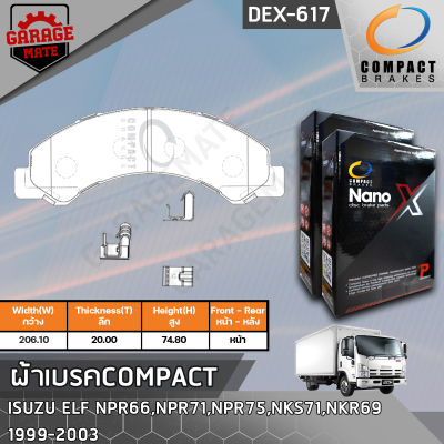 COMPACT ผ้าเบรคหน้า ISUZU ELF NPR66,NPR71,NPR75 99-,NKS71 4.6 99-02,NKR69 3.1 00-03 รหัส 617