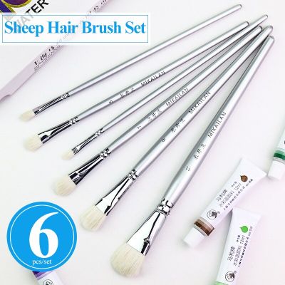 6pcs/set Wool/Sheep Hair Brush Soft/Elastic Smooth Professional Brushes Supplies Watercolor/Gouache/Acrylic/Oil Painting Brushes