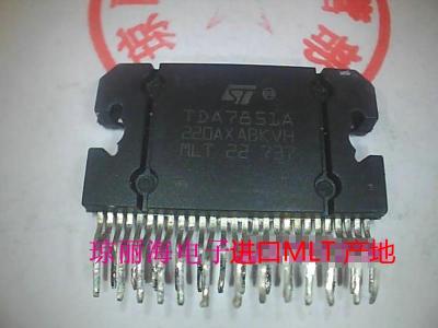 Tda7851a original disassembled car audio IC 4x45w replaces tda7388a 27 pin