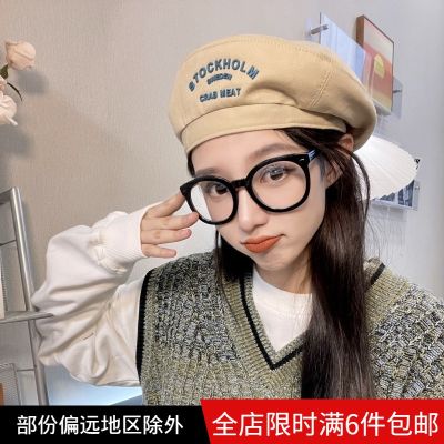 [COD] Three-dimensional letter offset printing womens stitching casual hat literary retro