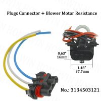 Conector de 3 pines para ventilador radiador tapones resistencia del Motor Chevrolet Cruze 2.0L Aveo T300 3134503121 16454990 0130308103