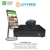 LOYVERSE POS10.1"แทบเล็ตAndroid9 Octacore RAM4G+128G ขาตั้งMatrix-1 เครื่องพิมพ์ XP P58D บลูทูธ58mm.⚡️เพิ่มลิ้นชักเงิน⚡️เพิ่มจอฝั่งลูกค้าCDS7" ซอฟแวร์ฟรี (inc.VAT)