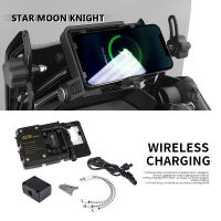 Wireless Charger USB นำทางวงเล็บผู้ถือศัพท์มือถือสำหรับ BMW R1250GS R1200GS R 1200 1250 R RS S1000XR F700GS F800GS