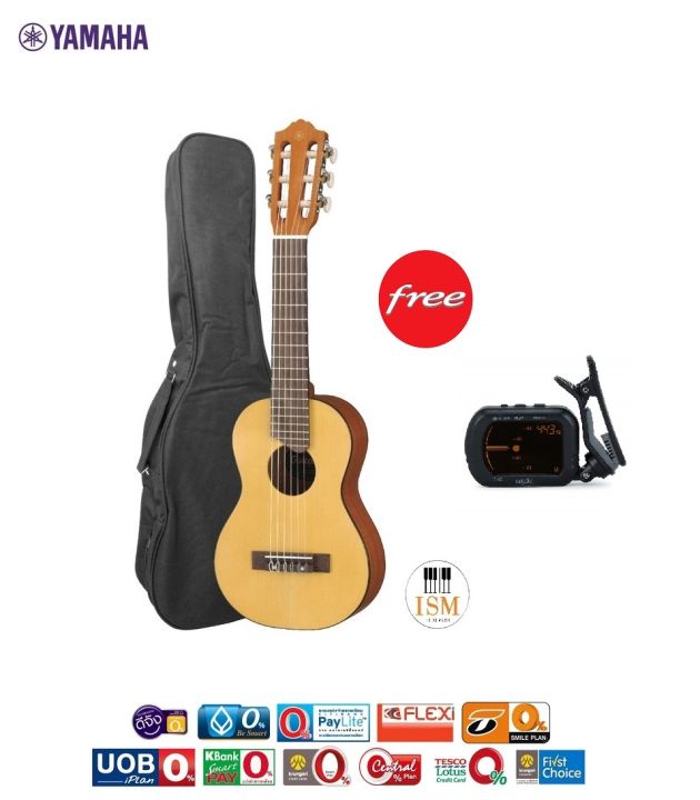 yamaha-กีตาร์เลเล่-70-ซ-ม-guitarlele-70-cm-รุ่น-gl-1-free-tuner