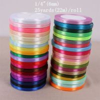 【hot】！ 22 Meters (25 Yards) Silk 1/4  (6mm) Wedding Decoration Wrapping New Year Material