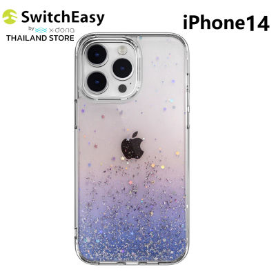 SwitchEasy Starfield 3D Glitter เคสกากเพชร เคสกันกระแทก ระดับ 1.2 เมตร เคสไอโฟน14 ของแท้100% iPhone14 14Pro 14Promax 14Plus