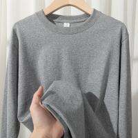 Quality and cost-effective! Heather gray 250g heavyweight pure cotton long-sleeved T-shirt solid color casual loose bottoming shirt top 【SSY】