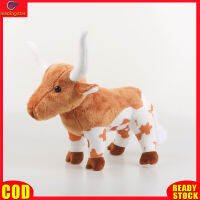 LeadingStar toy Hot Sale 28cm Longhorn Cow Plush Doll Soft Stuffed Kawaii Animal Figure Plush Toy For Children Birthday Gifts