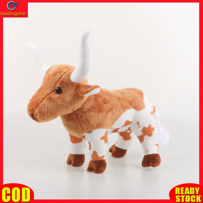 LeadingStar toy Hot Sale 28cm Longhorn Cow Plush Doll Soft Stuffed Kawaii Animal Figure Plush Toy For Children Birthday Gifts