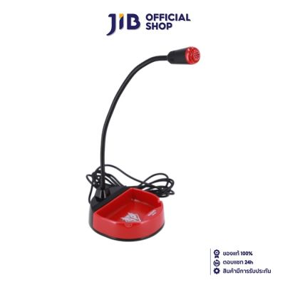 MICROPHONE (ไมโครโฟน) NUBWO M180 (RED)