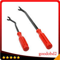 23ซม. รถประตูแผง Remover เบาะ Auto Removal คลิป Trim Fastener คีมเครื่องมือ Fastener ถอดรถ Refit Tool