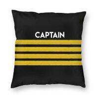 Striped Captain Epaulette Square Pillow Home Decoration Aircraft Pilot Pillow Case Car Throw Pillow  (Double sided printing design for pillow)