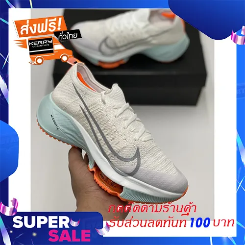 nike zoom lazada