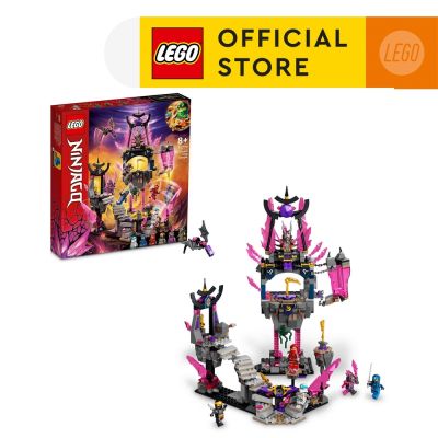 LEGO® NINJAGO® 71771 The Crystal King Temple Building Kit (703 Pieces)