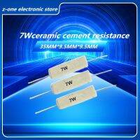 【jw】▬ 10/pcs 7W 100ohm ohms ceramic cement resistance 0.1R 0.22 0.33 0.47 1 2.2 2.7 3 3.9R 5.1 6.8 8 10 20 30 47 56 68 120 300 470ohm