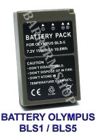 PS-BLS-1 / BLS-1/ BLS1 Camera Battery for Olympus แบตเตอรี่สำหรับกล้องโอลิมปัส For Olympus E-400,E-410,E-420,E-600,E-620,E-PL7,E-PL6,E-PL5,E-PM2,E-PM1,E-P3,E-P2,E-P1,E-M10 BY BARRERM SHOP