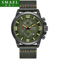 【Hot Sale】 Smael explosion mens six-pin multi-functional fashion calendar waterproof watch