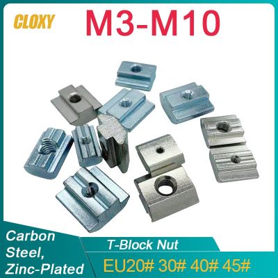 EU20 30 40 45 M3 M4 M5 M6 M8 M10 T Mur Blok Persegi T-track Mur Palu Geser untuk Pengencang Profil Aluminium
