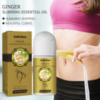 South Moon Ginger Massage Ball Lifting Shaping Slimming And Firming Skin Ball Massage Potbelly