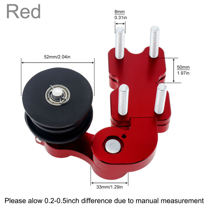 ตัวปรับอลูมิเนียมอัลลอยด์สำหรับรถจักรยานยนต์ตัวปรับความตึงโซ่อุปกรณ์เสริมในการดัดแปลงที่ทนทานสำหรับชอปเปอร์-atv-มอเตอร์ไซค์
