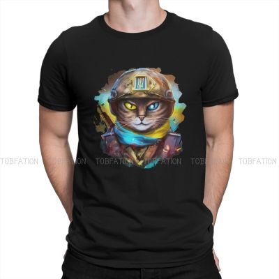 Fashion Harajuku Tshirt Cat Ukrainian Soldier Animal Style Tops Casual T Shirt Male Tee 100% Cotton Gift Idea