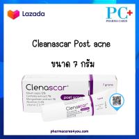 Clenascar Post Acne Gel 7 g คลีนาสการ์ โพสท์ แอคเน่ เจล เจลทาผิว รอยสิว รอยดำจากสิว และ หลุมสิว