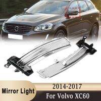 ไฟระบุสัญญาณเลี้ยวกระจกถอยหลังไฟ LED กระจกมองหลังรถสำหรับ Volvo XC60 2014-2017 31371878 31371879