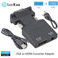 LccKaa อะแดปเตอร์แปลง VGA เป็น HDMI ที่รองรับ 1080P อะแดปเตอร์ VGA HDMI สำหรับ PC แล็ปท็อปไปยัง HDTV Projector Video Audio Converter