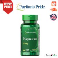 HOT ITEM บำรุงกระดูก Magnesium 250 mg 100 Caplets [Puritans Pride]