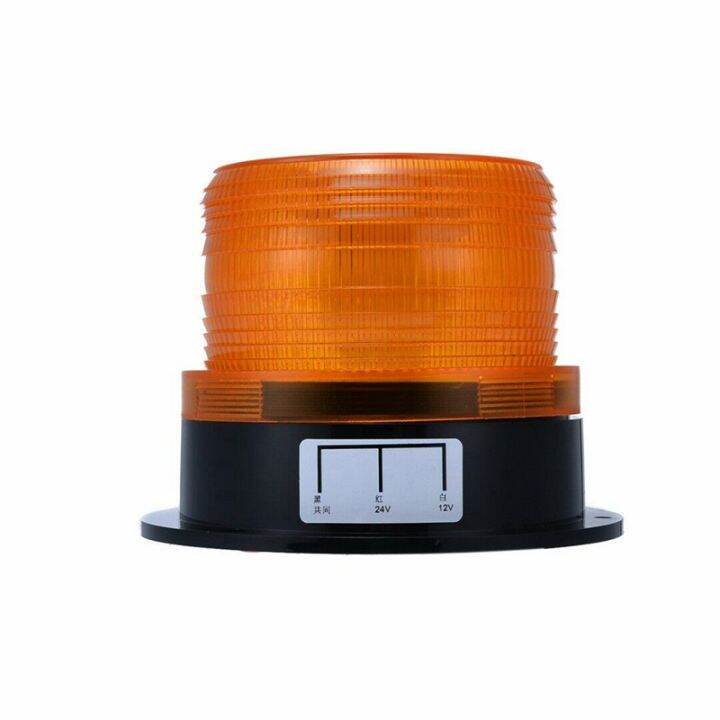 4-x-amber-led-beacon-strobe-ไฟเตือนไฟกระพริบฉุกเฉินรถบรรทุก12v-24v